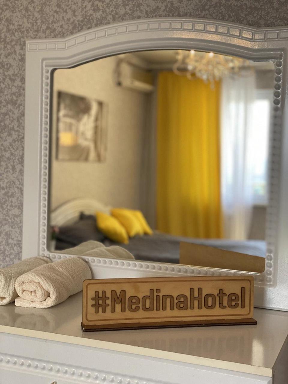 Medinahotelkz, # 63, Вид На Горы, 15 Мин Пешком До Арбата, Halal อัลมาตี ภายนอก รูปภาพ